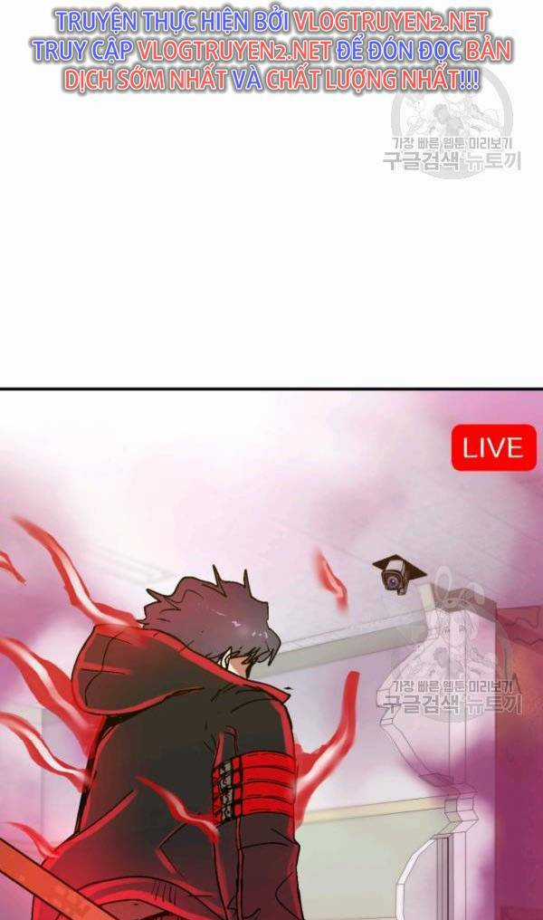 Trường Học Wetube Chapter 7 trang 27