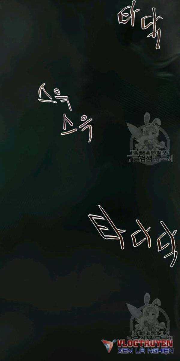 Trường Học Wetube Chapter 7 trang 33