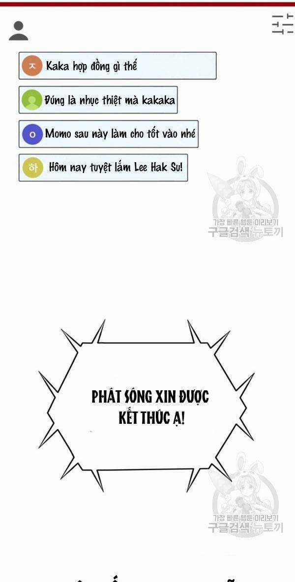 Trường Học Wetube Chapter 7 trang 68