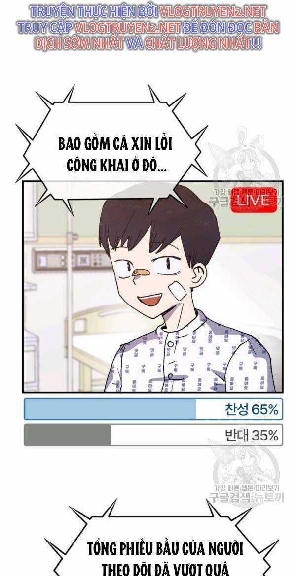 Trường Học Wetube Chapter 7 trang 70