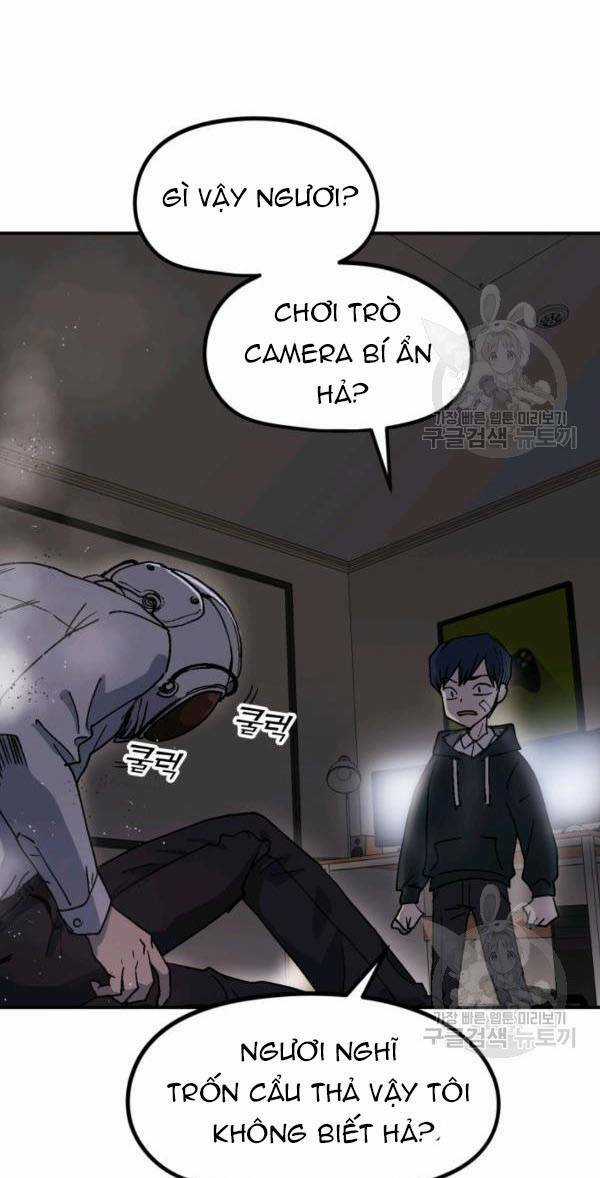 Trường Học Wetube Chapter 7 trang 96