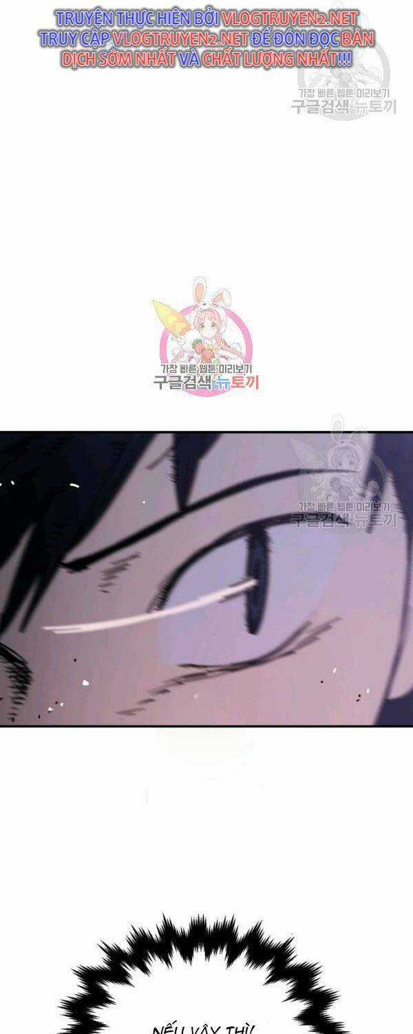 Trường Học Wetube Chapter 8 trang 12