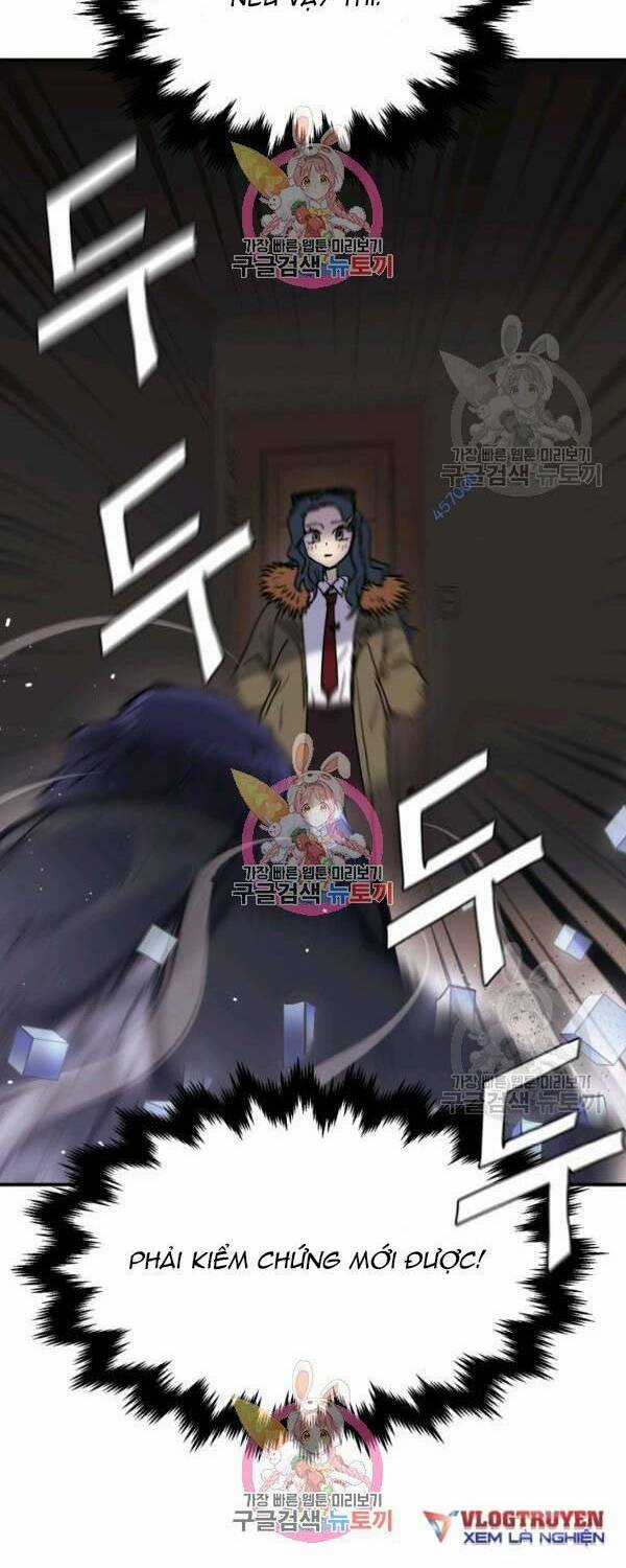 Trường Học Wetube Chapter 8 trang 13