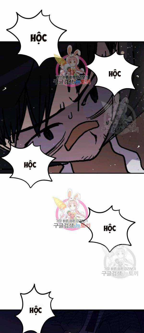 Trường Học Wetube Chapter 8 trang 18