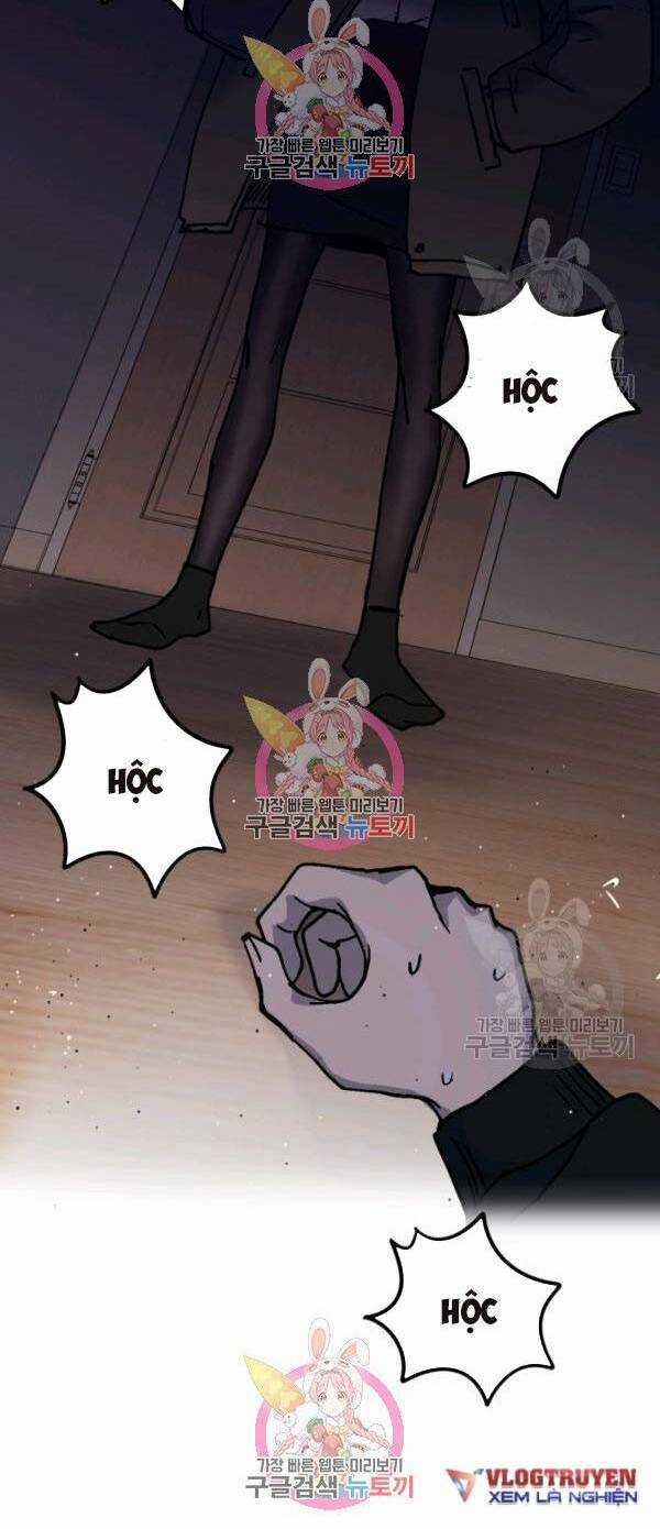 Trường Học Wetube Chapter 8 trang 19