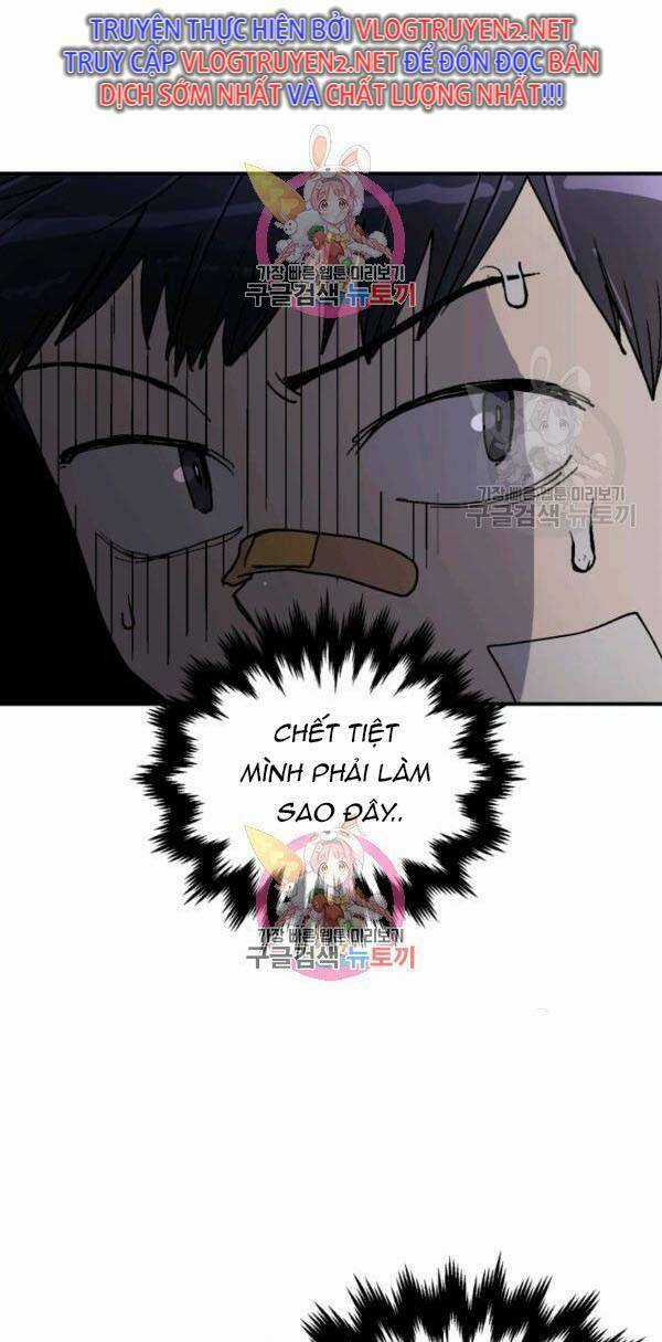 Trường Học Wetube Chapter 8 trang 2