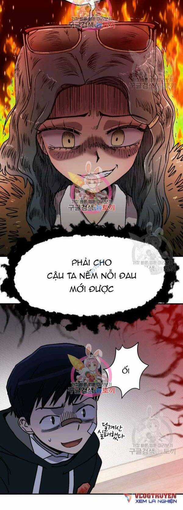 Trường Học Wetube Chapter 8 trang 58