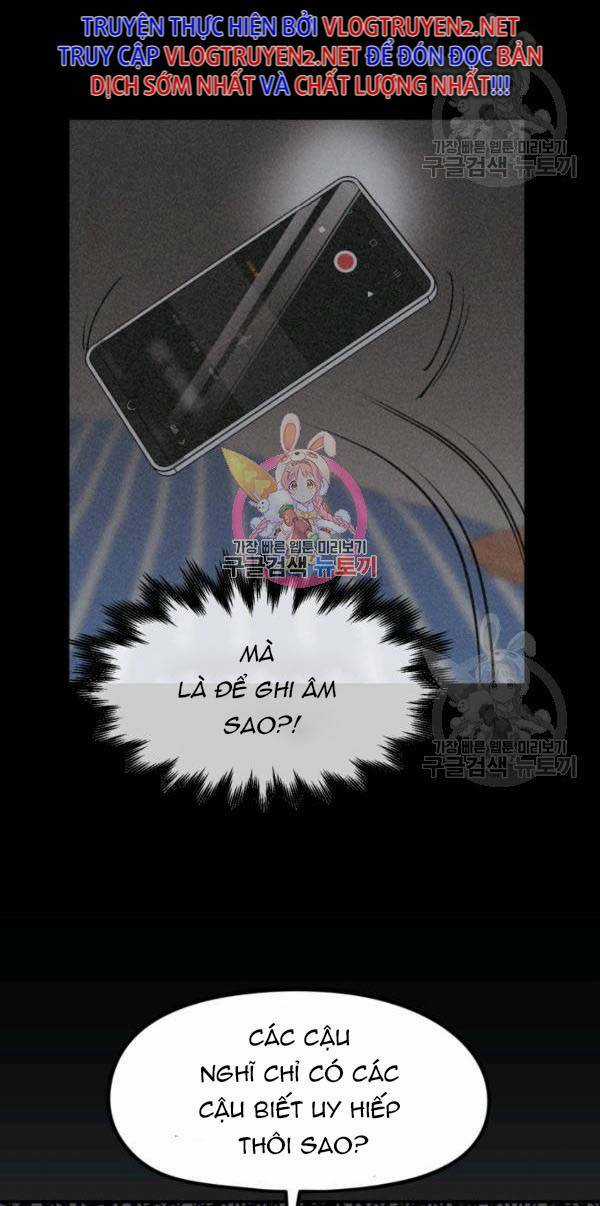 Trường Học Wetube Chapter 8 trang 74