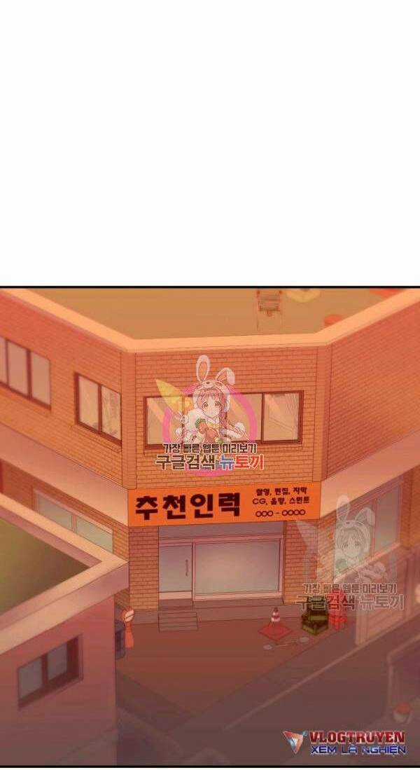 Trường Học Wetube Chapter 8 trang 83