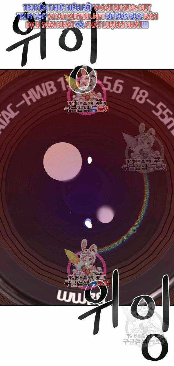 Trường Học Wetube Chapter 8 trang 86