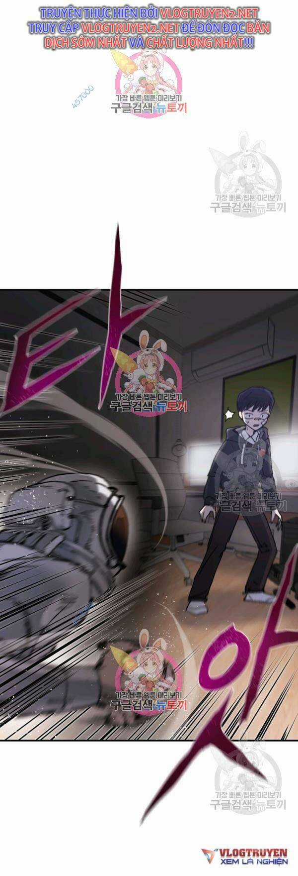 Trường Học Wetube Chapter 8 trang 9