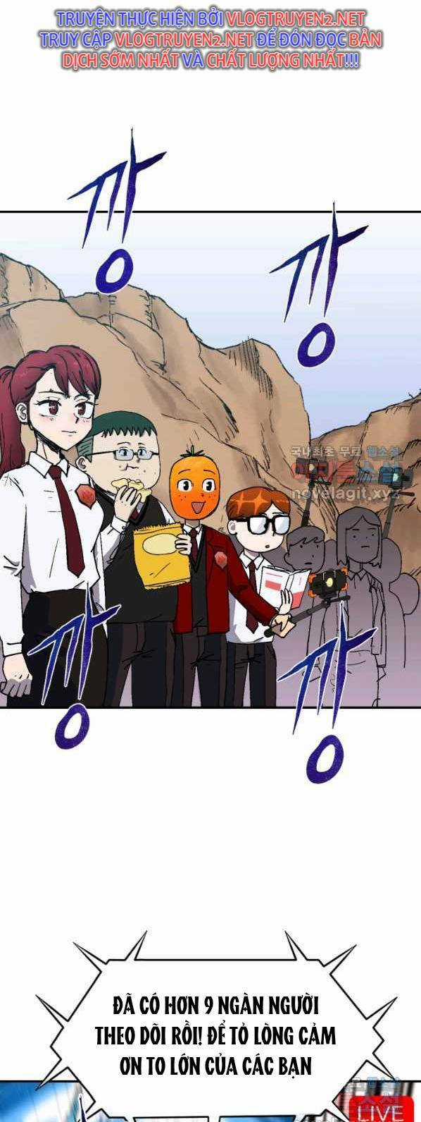 Trường Học Wetube Chapter 9 trang 2