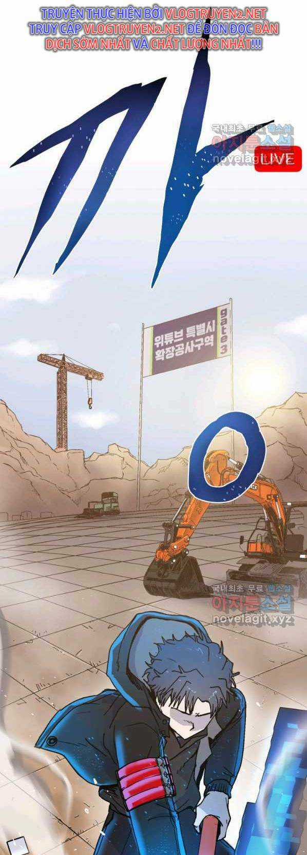 Trường Học Wetube Chapter 9 trang 9