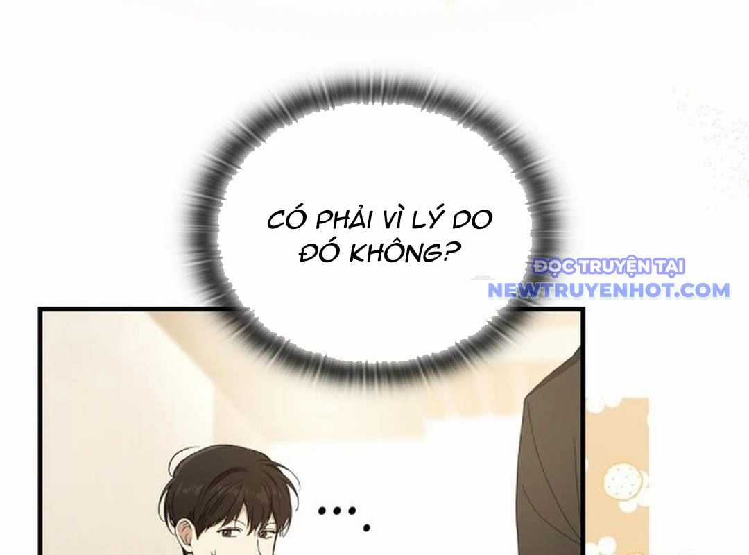 Trường Mẫu Giáo Thần Thú Chapter 1 trang 122