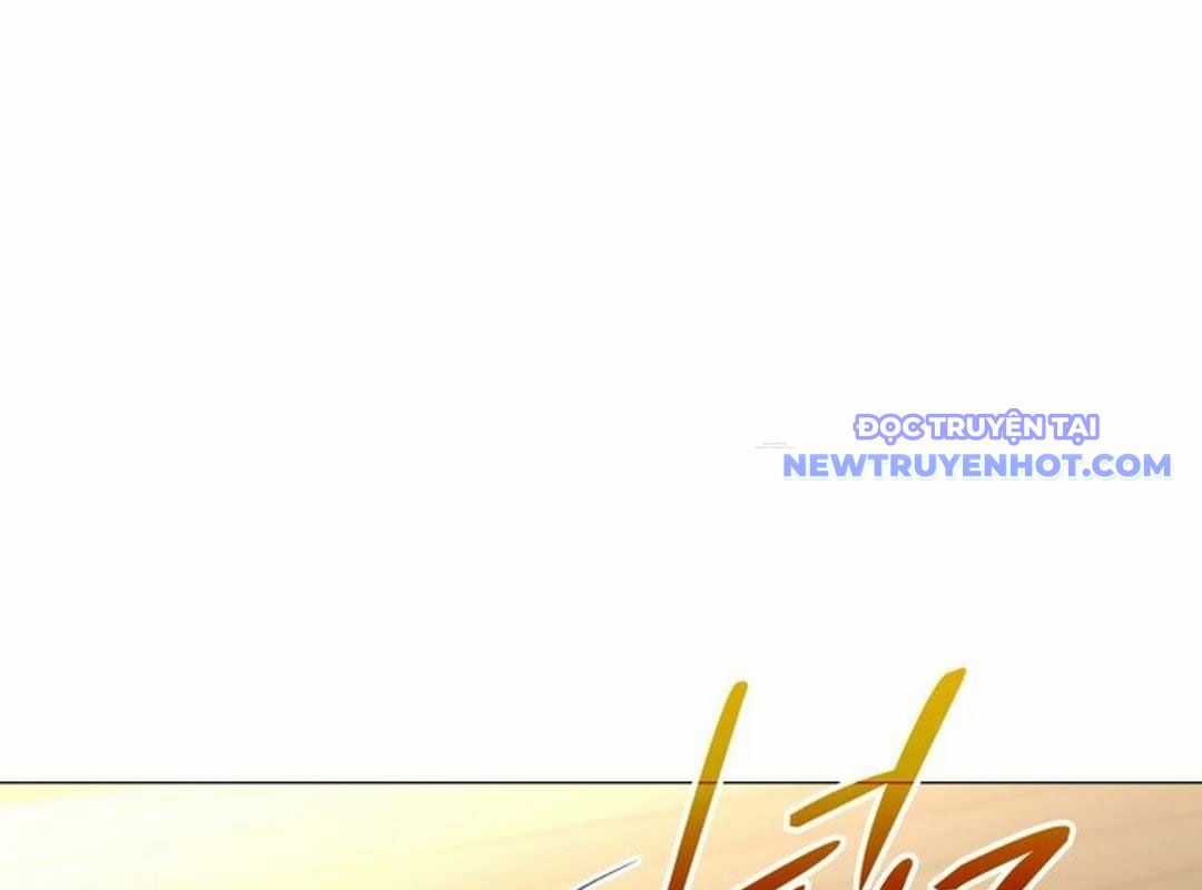 Trường Mẫu Giáo Thần Thú Chapter 1 trang 146