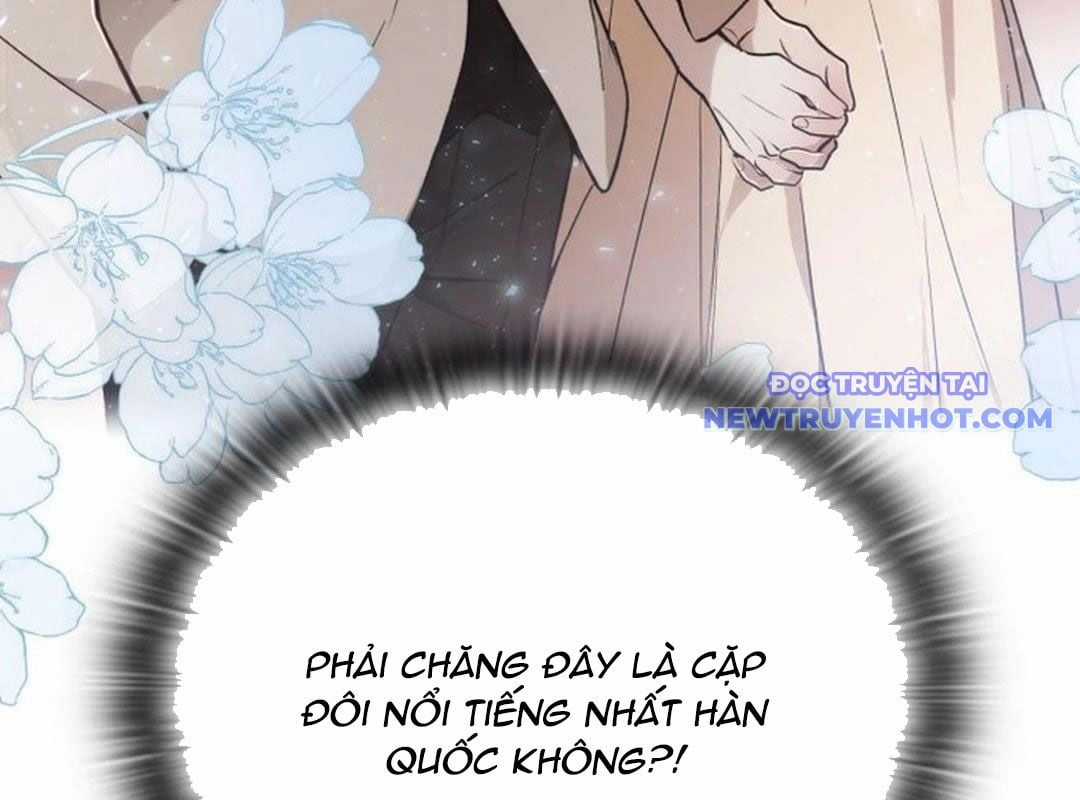 Trường Mẫu Giáo Thần Thú Chapter 1 trang 164