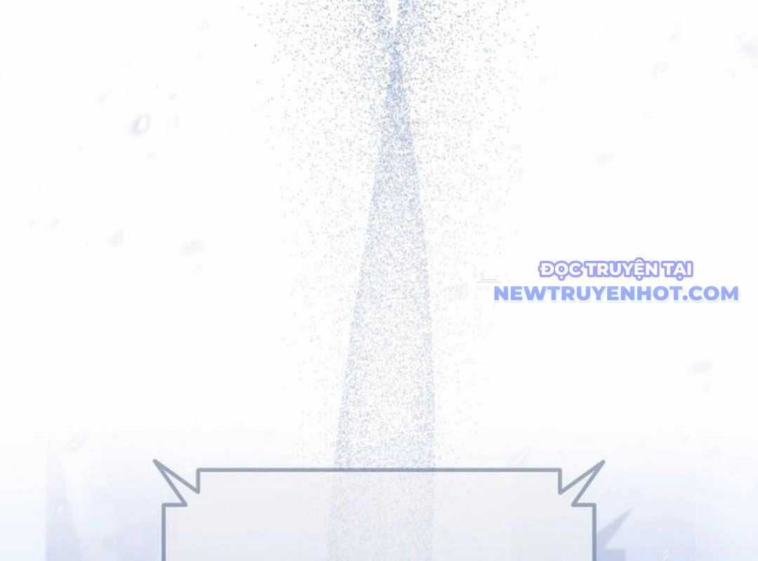 Trường Mẫu Giáo Thần Thú Chapter 1 trang 18