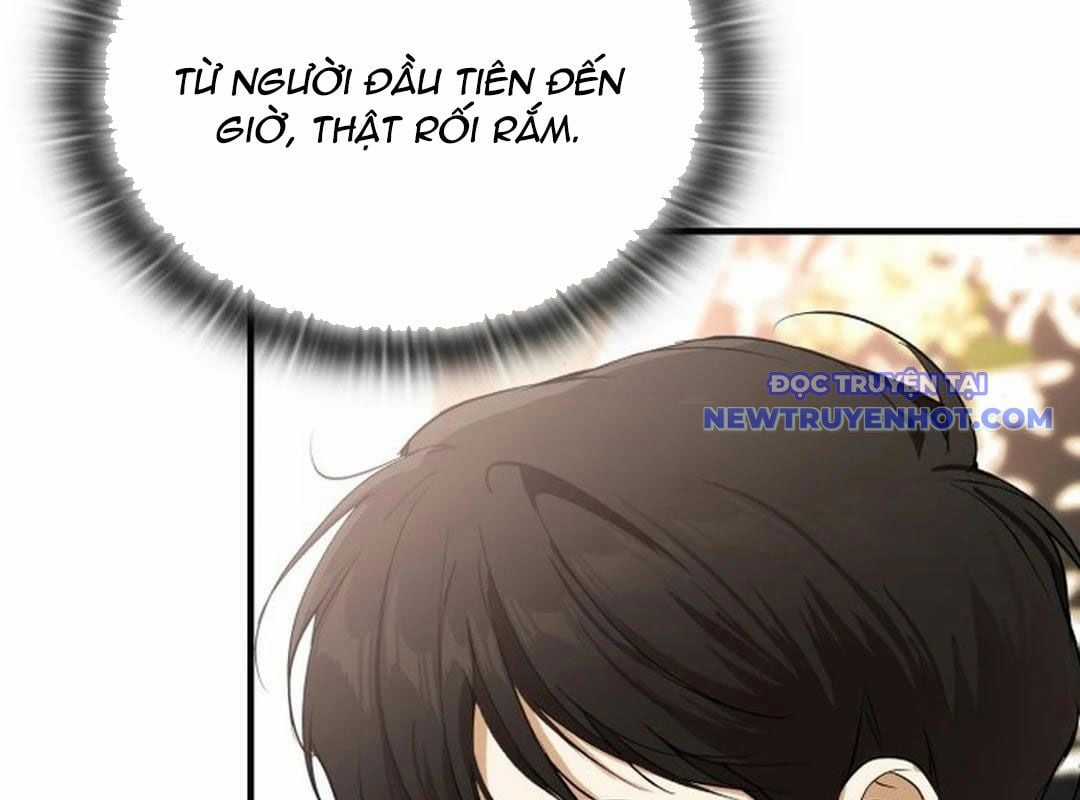 Trường Mẫu Giáo Thần Thú Chapter 1 trang 185