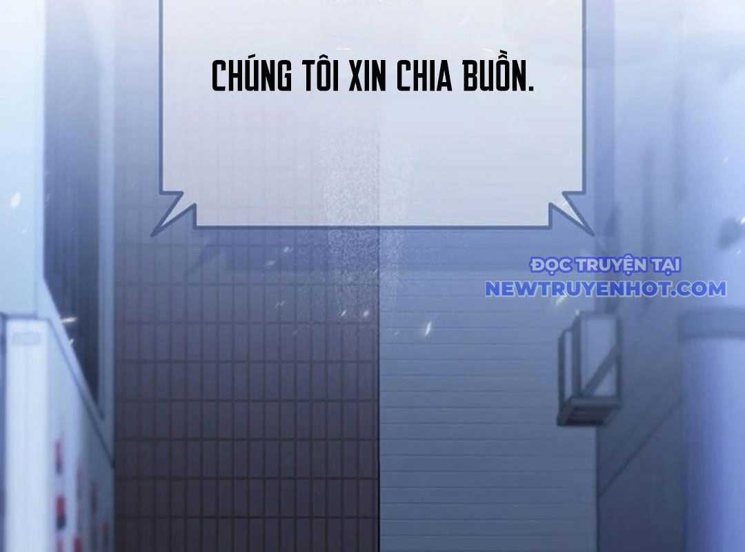 Trường Mẫu Giáo Thần Thú Chapter 1 trang 19