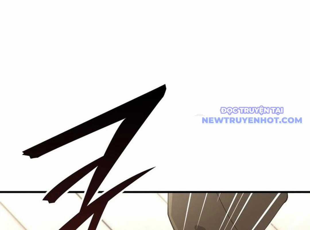 Trường Mẫu Giáo Thần Thú Chapter 1 trang 192