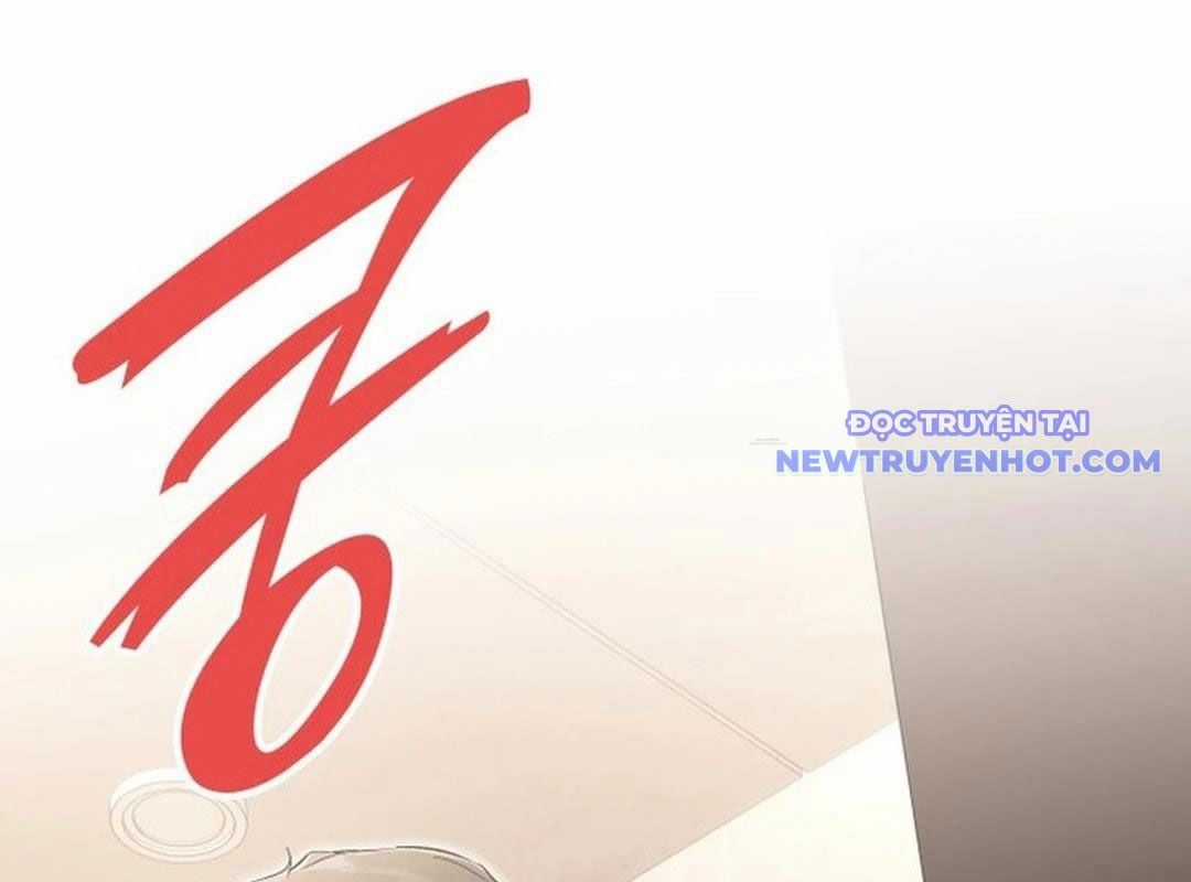 Trường Mẫu Giáo Thần Thú Chapter 1 trang 195