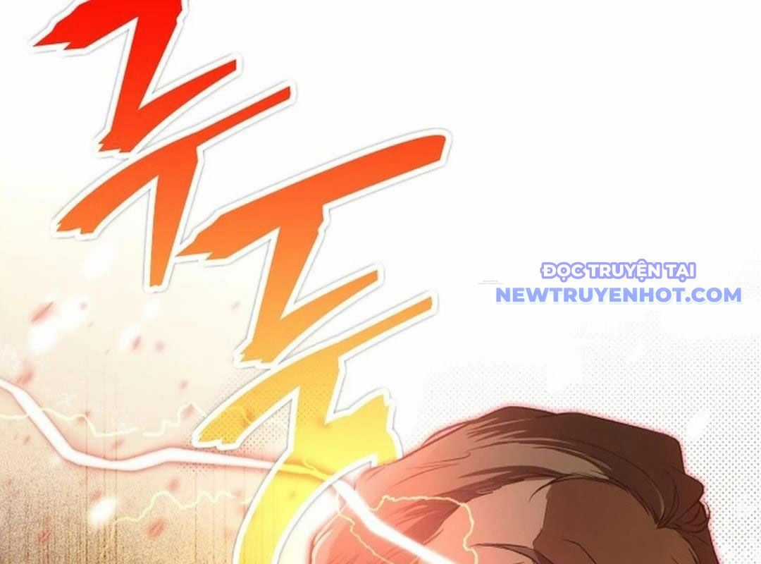 Trường Mẫu Giáo Thần Thú Chapter 1 trang 203