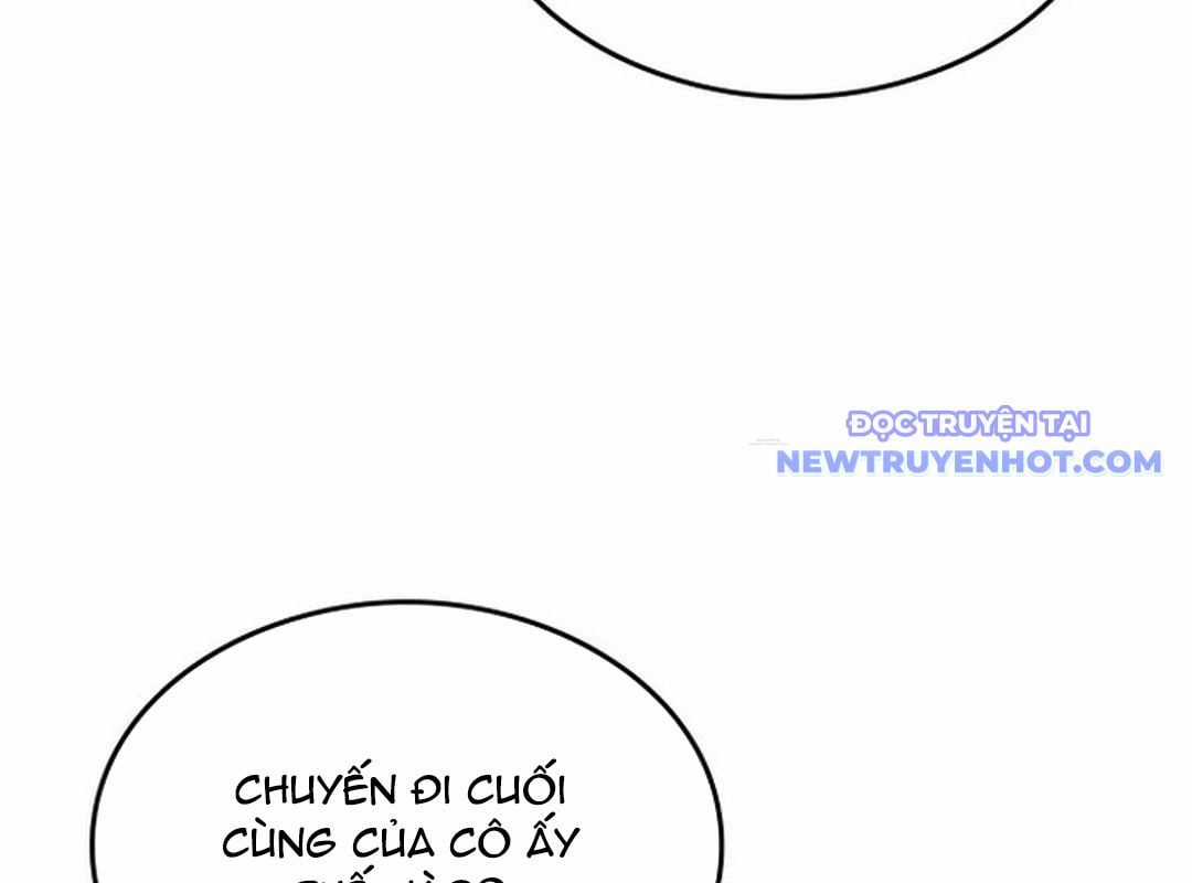 Trường Mẫu Giáo Thần Thú Chapter 1 trang 219