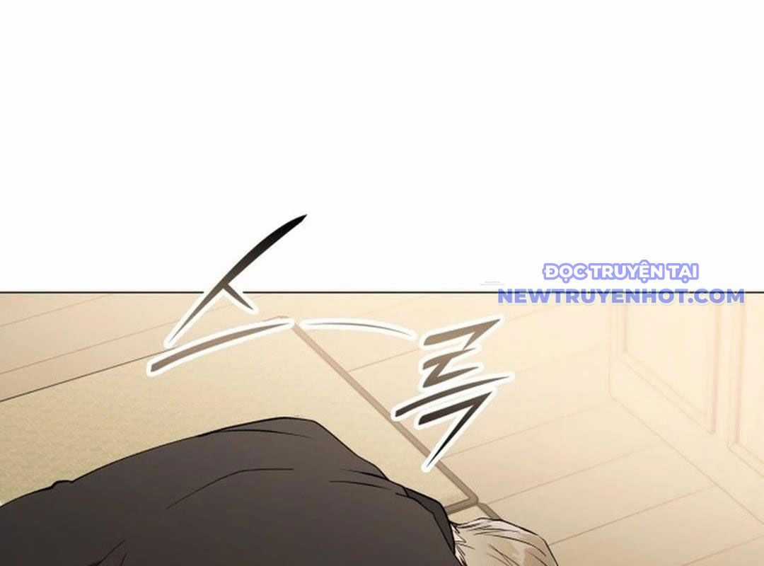 Trường Mẫu Giáo Thần Thú Chapter 1 trang 234