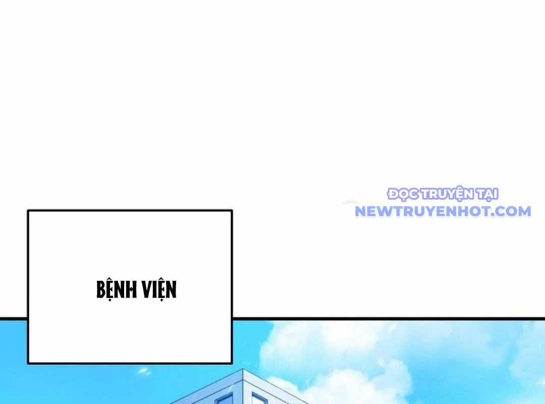 Trường Mẫu Giáo Thần Thú Chapter 1 trang 24