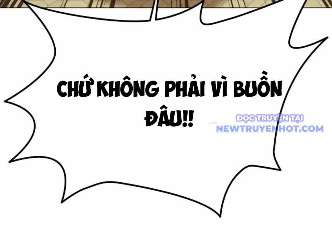 Trường Mẫu Giáo Thần Thú Chapter 1 trang 244