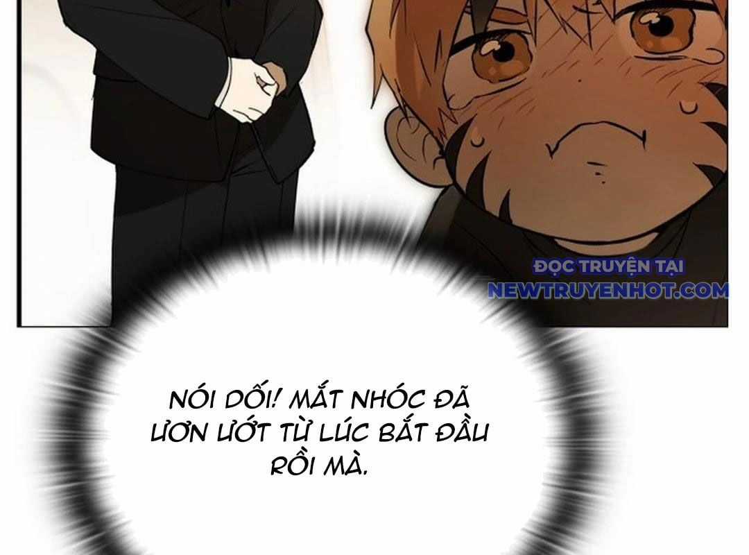 Trường Mẫu Giáo Thần Thú Chapter 1 trang 247