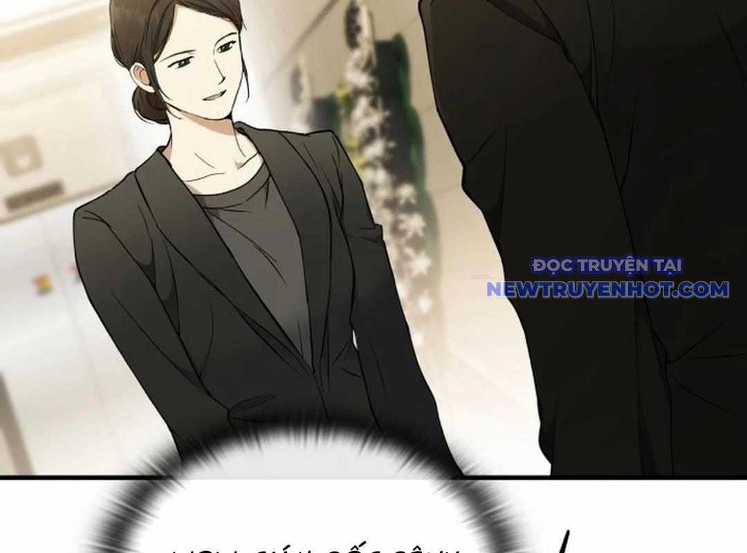 Trường Mẫu Giáo Thần Thú Chapter 1 trang 266