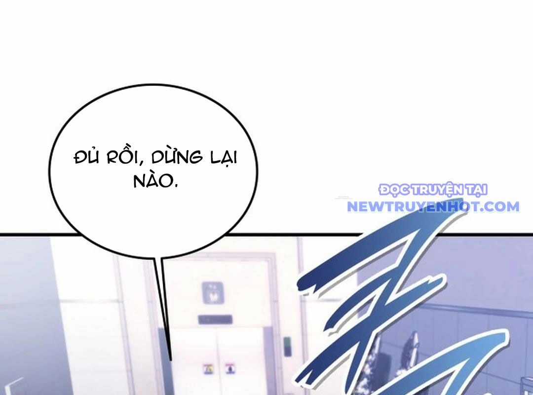 Trường Mẫu Giáo Thần Thú Chapter 1 trang 314