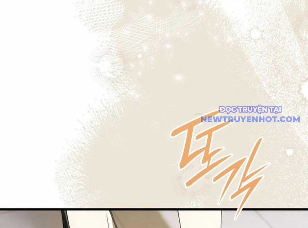 Trường Mẫu Giáo Thần Thú Chapter 1 trang 343