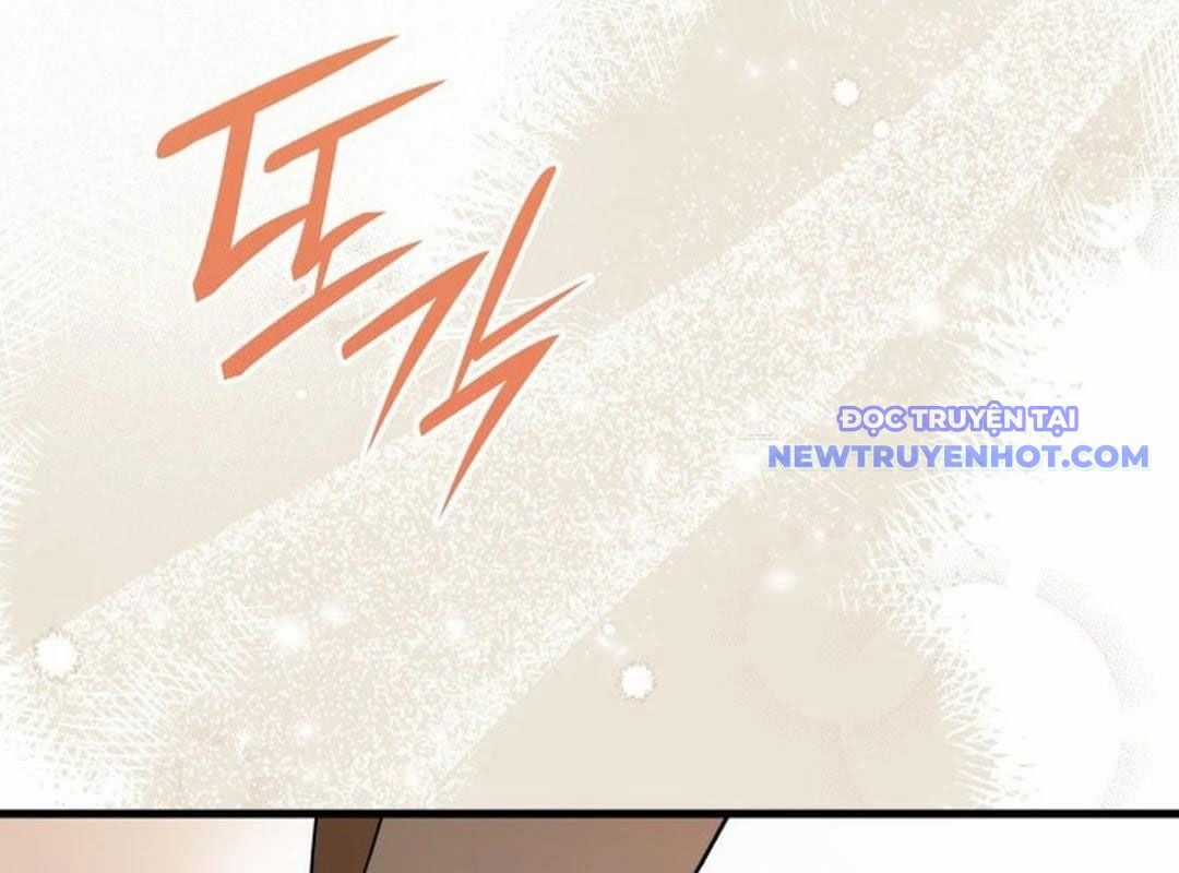 Trường Mẫu Giáo Thần Thú Chapter 1 trang 345