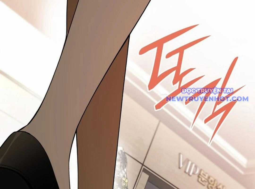 Trường Mẫu Giáo Thần Thú Chapter 1 trang 346