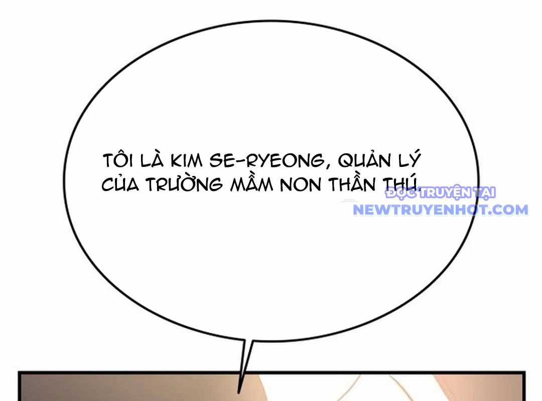 Trường Mẫu Giáo Thần Thú Chapter 1 trang 351