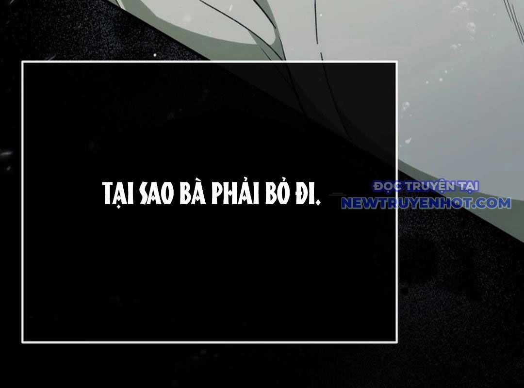 Trường Mẫu Giáo Thần Thú Chapter 1 trang 57