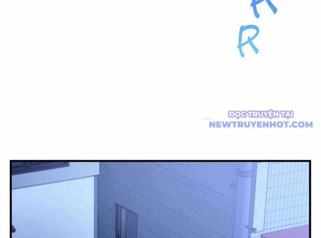 Trường Mẫu Giáo Thần Thú Chapter 1 trang 6