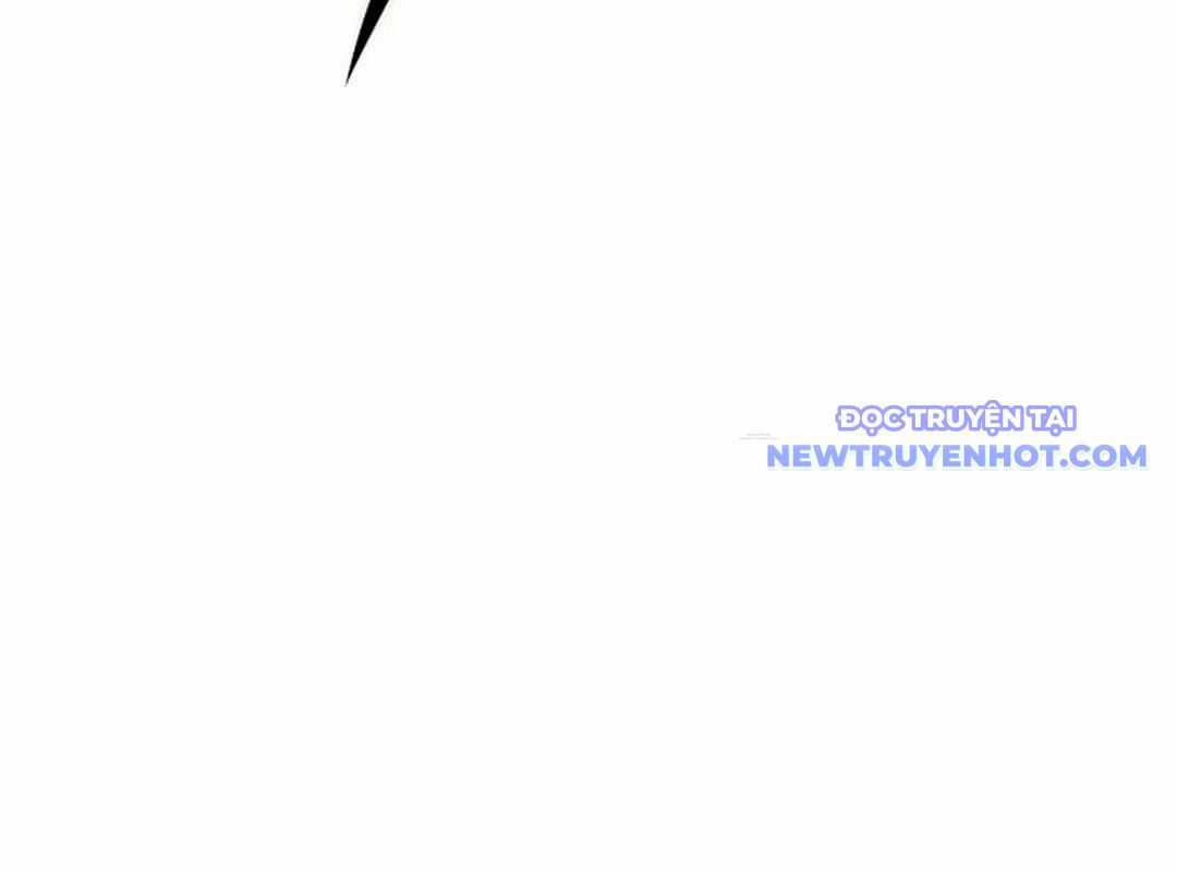 Trường Mẫu Giáo Thần Thú Chapter 1 trang 76