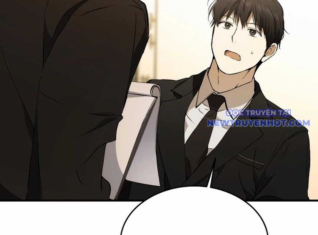 Trường Mẫu Giáo Thần Thú Chapter 1 trang 96