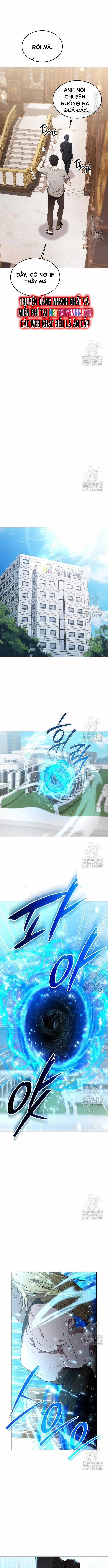 Trường Mẫu Giáo Thần Thú Chapter 11 trang 13