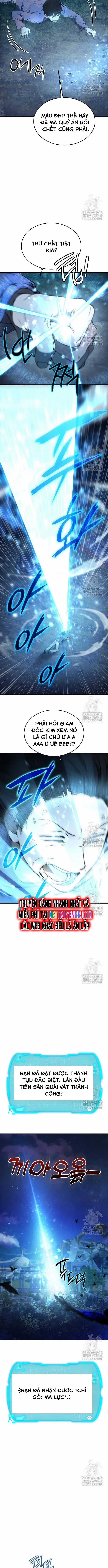 Trường Mẫu Giáo Thần Thú Chapter 11 trang 2