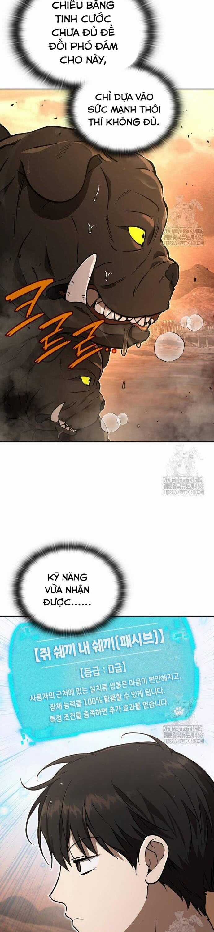 Trường Mẫu Giáo Thần Thú Chapter 17 trang 11