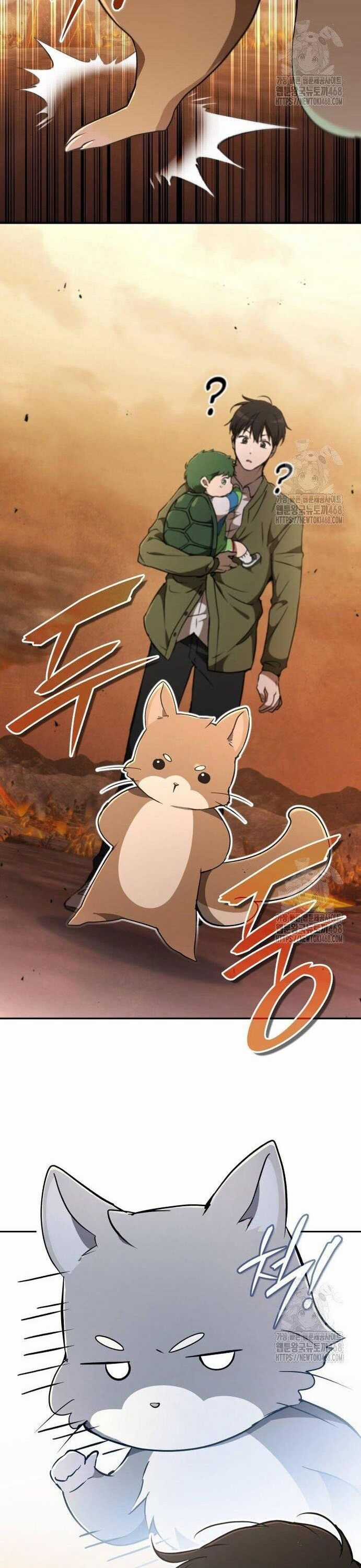 Trường Mẫu Giáo Thần Thú Chapter 17 trang 13