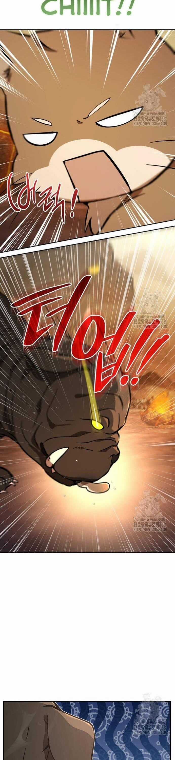 Trường Mẫu Giáo Thần Thú Chapter 17 trang 15