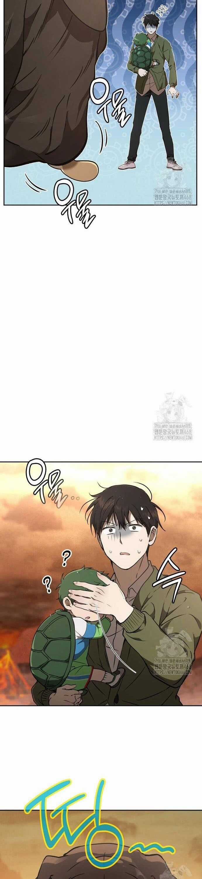 Trường Mẫu Giáo Thần Thú Chapter 17 trang 16