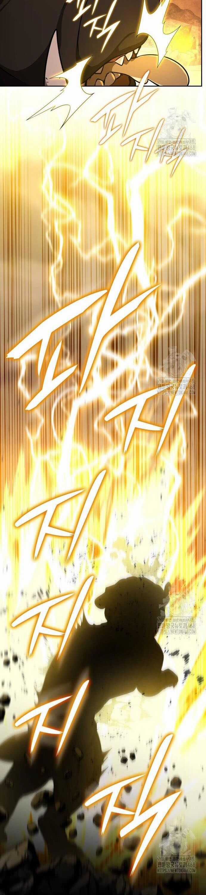 Trường Mẫu Giáo Thần Thú Chapter 17 trang 18