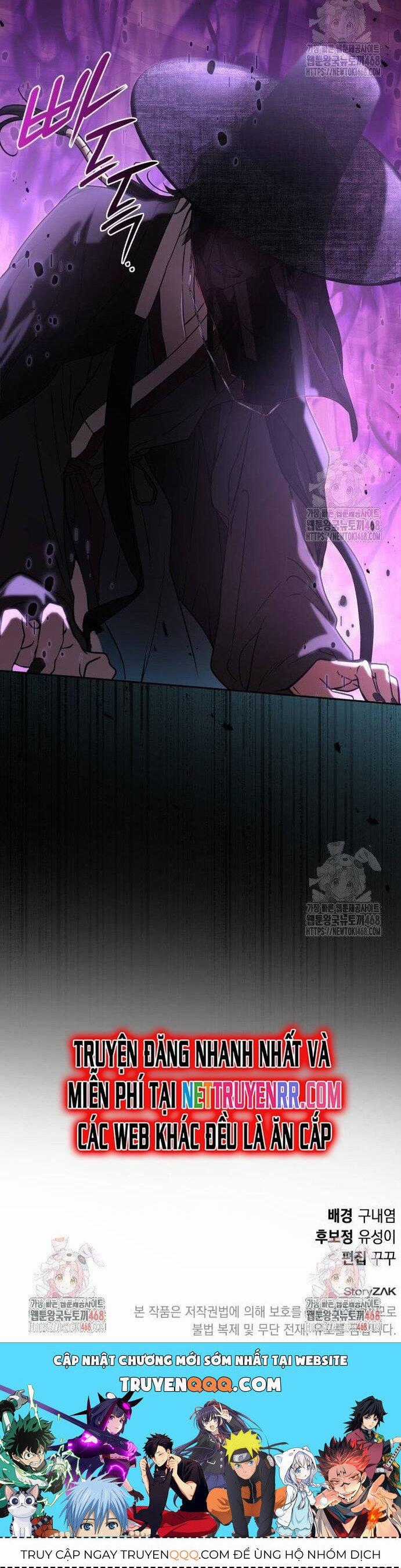 Trường Mẫu Giáo Thần Thú Chapter 17 trang 59