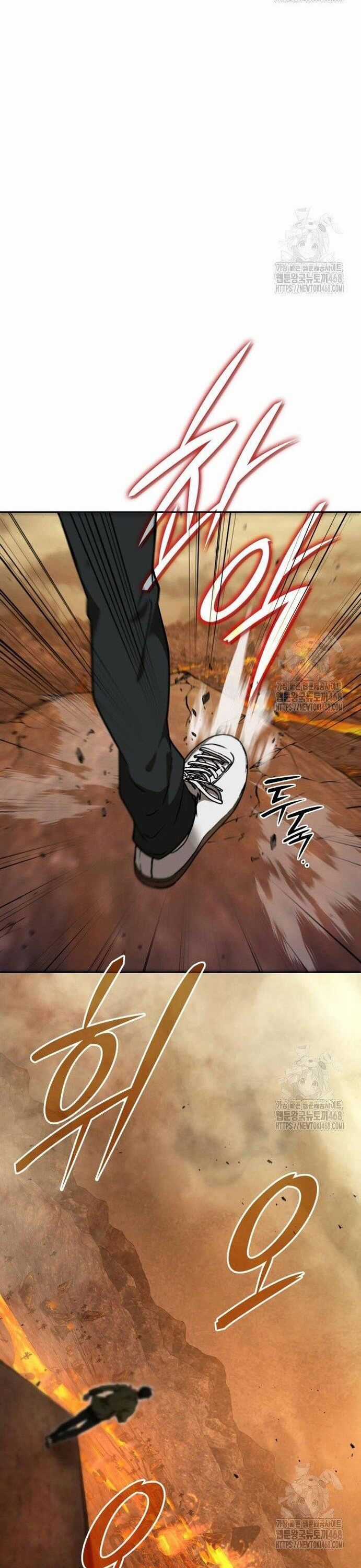 Trường Mẫu Giáo Thần Thú Chapter 17 trang 7